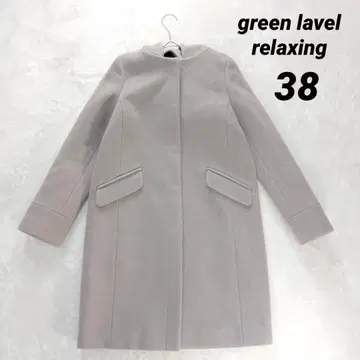 [ 그린 라벨 릴랙싱 ] 2way 롱 코트 (38) 그레이 울 혼방