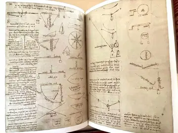 레오나르도 다 빈치 Coches Madrid 5권 세트