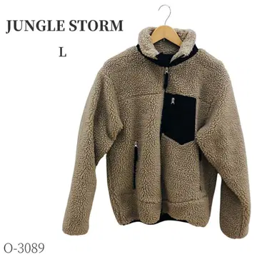 정글 스톰 시프 보아 집업 블루종 스탠드 카라 베이지 L