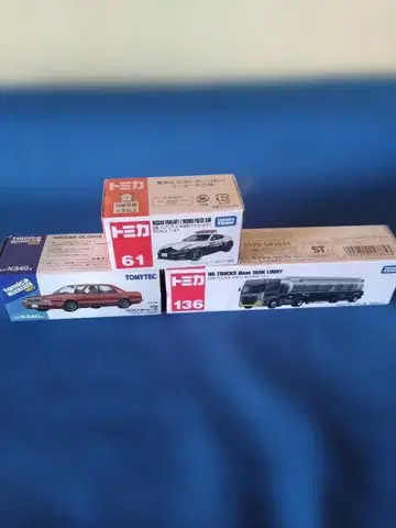 토미카 3개 세트 판매