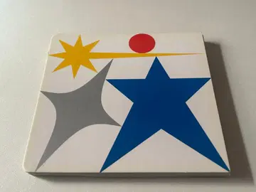 크리프하이프 CD 밤에 매달려서, 아침에 녹여줘