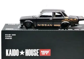 카이도와 우스 - 닷선 프로 스트릿 풀 카본 V1