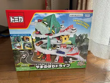 토미카 산악 드라이브