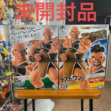 드래곤볼 제일복권 피규어 MASTERLISE 내퍼 결정판 세트