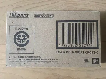 [미개봉 새상품] S.H.Figuarts 가면라이더 그레이트 로즈