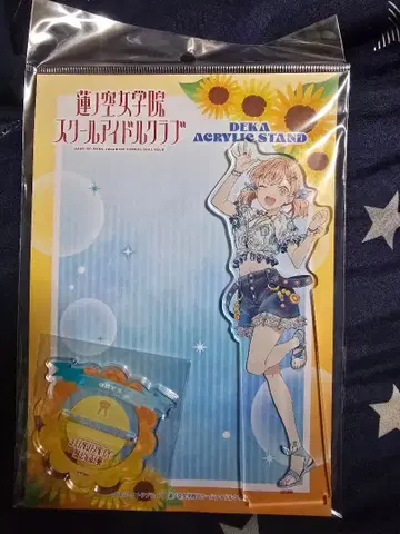 연꽃 하늘 여자 학원 빅 아크릴 스탠드 여름 빛 페인 히노시타 카호