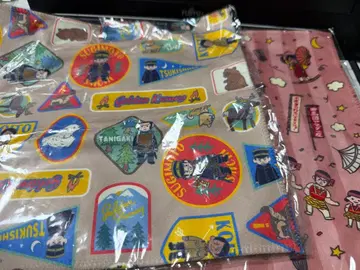 골든 카무이 핸드 타월 2장 세트  }     비즈니스