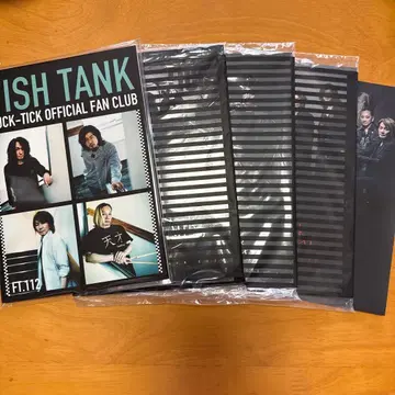 박치기 회보 112, 113, 114, 115, 116