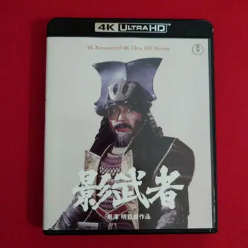 당일 발송 새상품급  4K 리마스터 4K Ultra HD