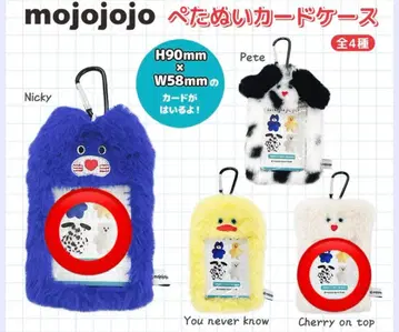 mojojojo 카드 케이스 홀더