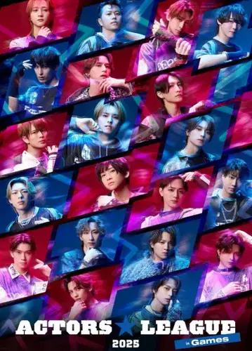 아쿠타리 A3 클리어 포스터