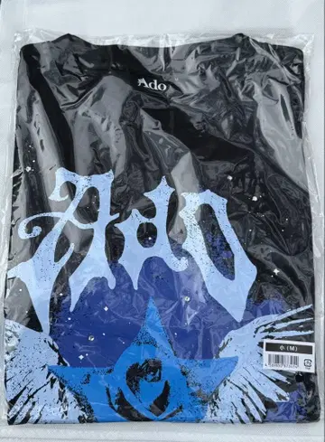 Ado 패셔너블 [요다카] T셔츠 o 소 M 사이즈