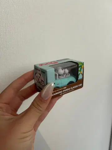 [ 한정품 ] 쇼핑 팬더 클래식카 하와이 라운지 한정판 쵸로Q