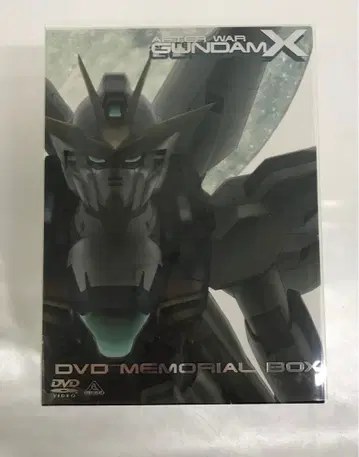 기동신세기 건담 X DVD 메모리얼 BOX [초회한정판]
