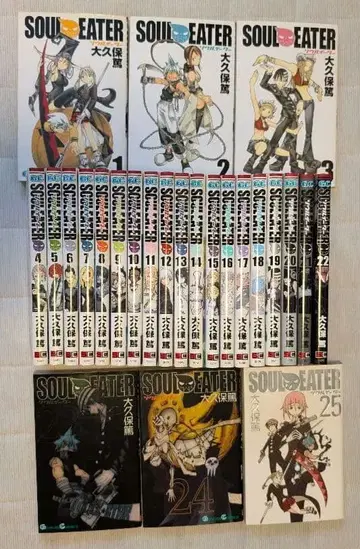 소울 이터 전 25권 세트