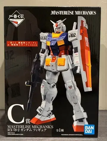 제일복권 기동전사 건담 C상 MASTERLISE
