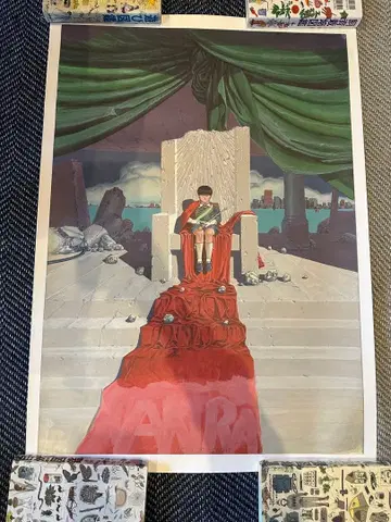 오토모 가츠히로 GENGA전 AKIRA B2 포스터