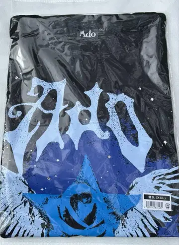 Ado 패셔너블 [요다카] T셔츠 o 특대형 XXL 사이즈