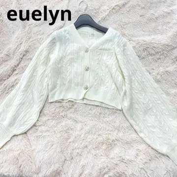 euelyn 화이트 아이보리 케이블 짜임 가디건 크롭 기장