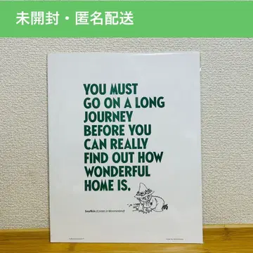 [ 미개봉 ] 스너프킨 미니 포스터