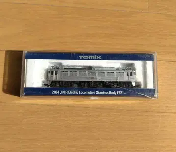 TOMIX EF81 전기 기관차 스테인리스 바디