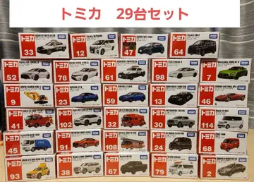 토미카 29대 세트 4