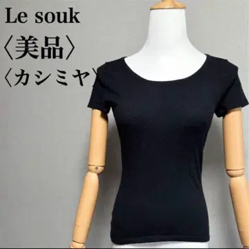 새상품급 Le souk 캐시미어 혼방 반팔 티셔츠 블랙 M 고급 오피스