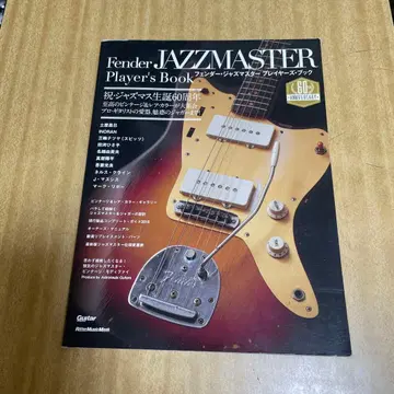 Fender JAZZMASTER Player's Book