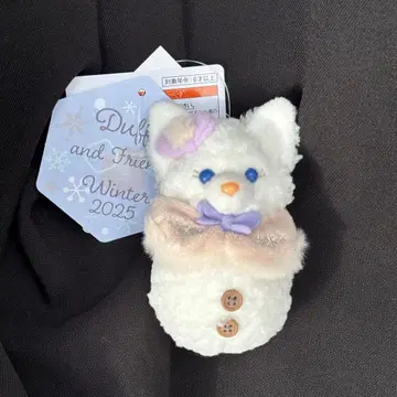 [ 택 포함 새상품 ] 봉제 인형 참 리나벨