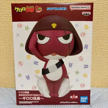 개구리 중사 케로로 SOFIMATES 피규어