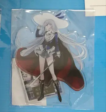 사망유희로 밥을 먹는다. 제비뽑기당 아크릴 스탠드 검사