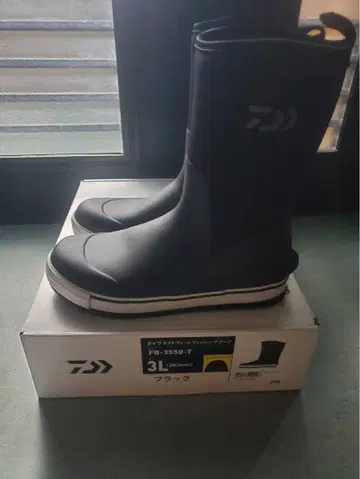 다이와 FB-3550-T 낚시용 부츠 3L 블랙