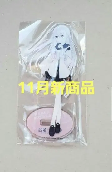 신상품 미사사카 렌 온천무스메 돗토리현 미사사 온천 아크릴 스탠드