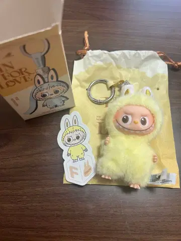 [정품] 러브핀 PIN FOR LOVE 핑포러브 알파벳 F