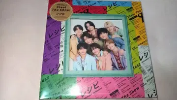 [ Steal The Show/레시피 ] FC 회원 한정판