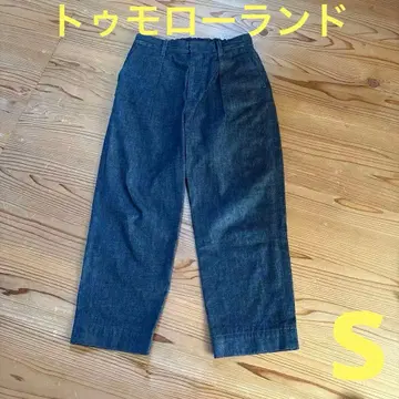 투모로우랜드 데님 팬츠