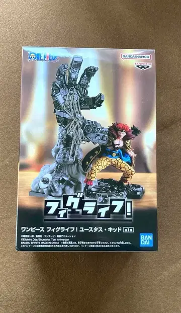 원피스 피그라이프! 유스타스 키드