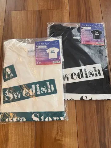 달의 위상 변화 T셔츠 2장 세트