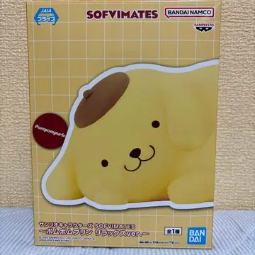 폼폼푸딩 SOFVIMATES 릴랙스ver.