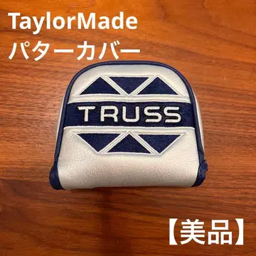 TRUSS TaylorMade 퍼터용 골프헤드커버