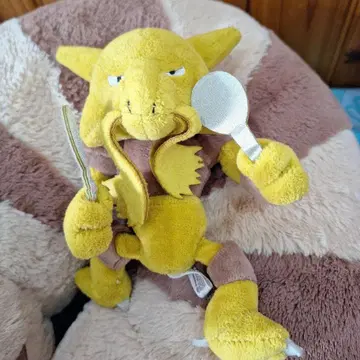 포켓몬 센터 후딘 FIT 봉제 인형