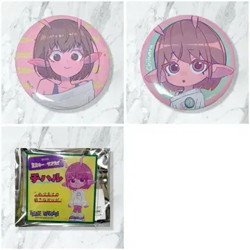 밀키 서브웨이 빌레반 캔뱃지 아크릴 POP 배지 치하루