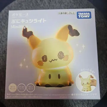 포켓피스 미미큐 퓨니큐 라이트 포켓몬