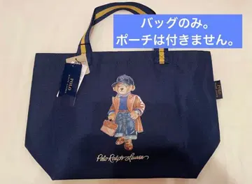 세일 [ 새상품 ] 랄프 로렌 폴로베어 백