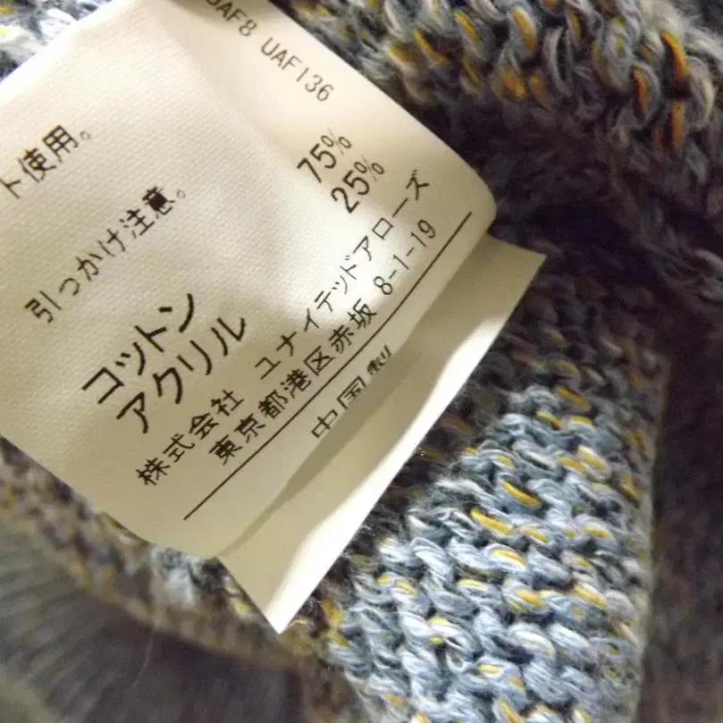 7번째 상품 이미지