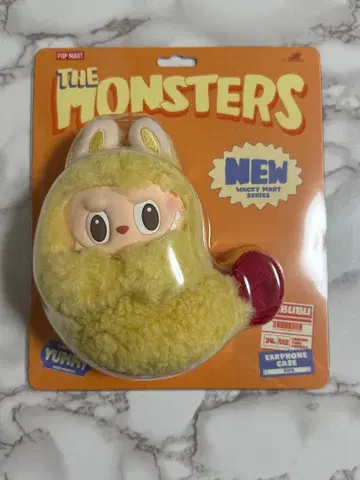 새우튀김 러브러브 이어폰 케이스