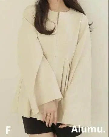 Alumu. 알무 플리츠 튜닉 탑