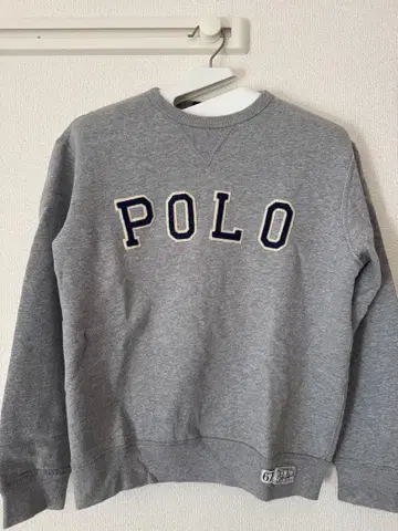 POLO 그레이 트레이닝복