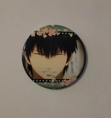 은혼 히지카타 토시로 추억은 언제나 아름답다 캔뱃지 명장면 돈부리