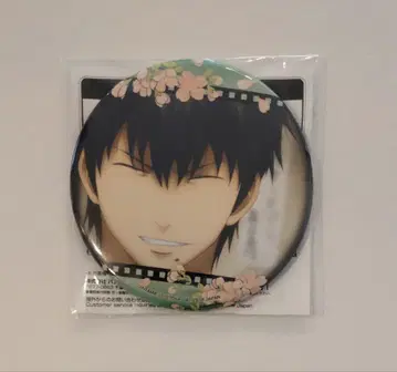 은혼 히지카타 토시로 추억은 언제나 아름답다 캔뱃지 명장면 돈부리